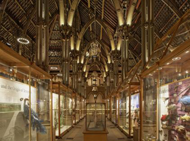 The Main Court at the Museum