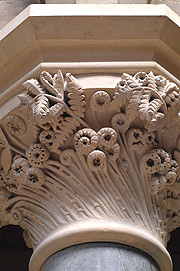 A carving in the main court